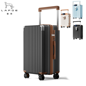 猎豹 拉杆箱26寸 DLA-26 个