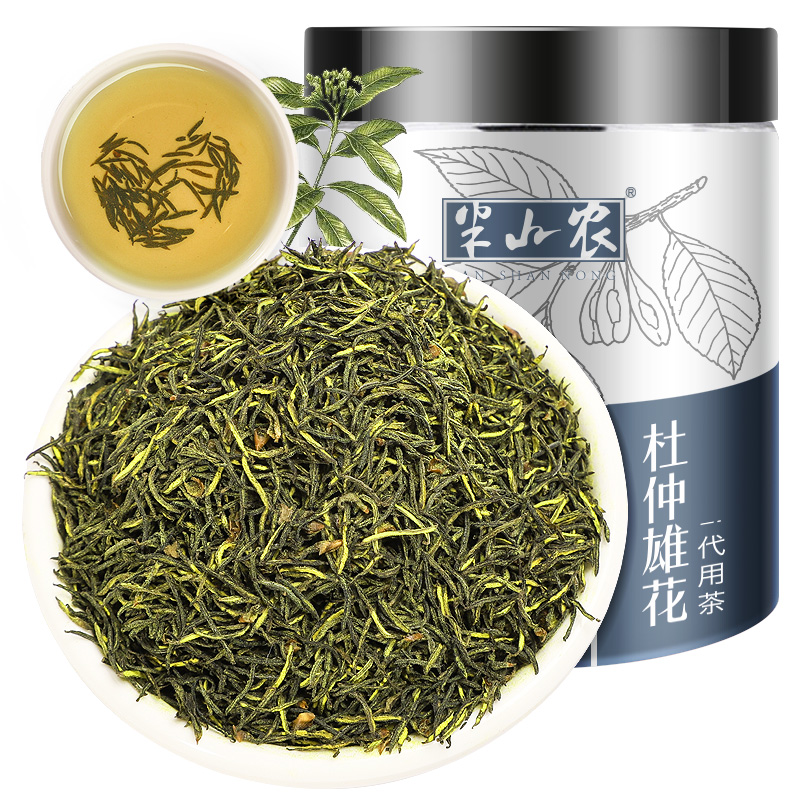 半山农 杜仲雄花茶饮 杜仲茶男人茶全花针 花草茶 男女杜仲肾茶养生茶