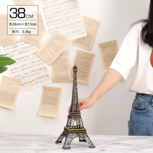 教师节礼物送老师男女同学生日礼物艾菲尔铁塔居家装饰金属摆件