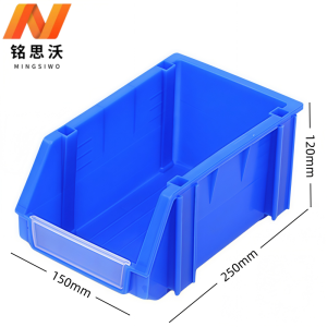 铭思沃收纳盒