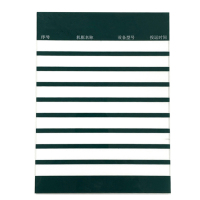 卷达 JE-02-D 155mm*210mm 指示牌