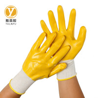 雅霖服 丁腈半浸胶手套耐磨LF1239 双