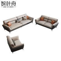 智叶舟接待沙发组合213*90*85cm(3+2+1)套