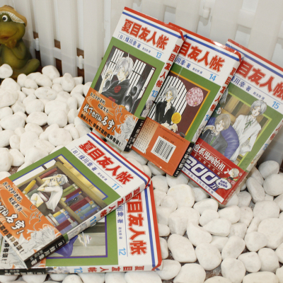 夏目友人帐(11-15)