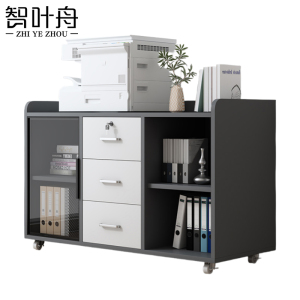 智叶舟矮柜120*35*75cm台