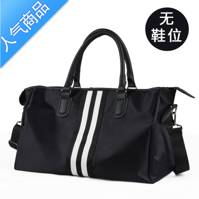 FENGHOU手提旅行包男潮短途出差旅游大容量轻便行李袋女防水单肩包健身包