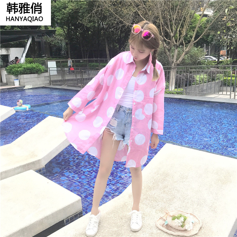 韩雅俏(HANYAQIAO)2018新品! 中长款波点衬衫前短后长防晒衣外套开衫潮