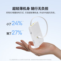 苏宁极物 通用无线充电器 PPBD2P-1022 快速安全智能识别高效充电