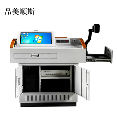 品美顺斯学校多媒体讲台钢制讲台演讲台中控讲台办公桌操作台1140*800*1000mm(钢面款)不含显示屏