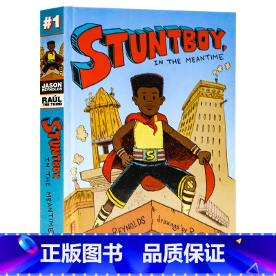 [正版]超级特工 英文原版 Stuntboy in the meantime 9-12岁 青少年漫画小说 中学生课外读
