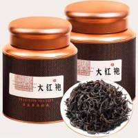 新茶武夷岩茶大红袍浓香型高档特级送礼武夷山肉桂茶叶400克