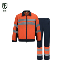 高可视警示桔红防护服(可定制
