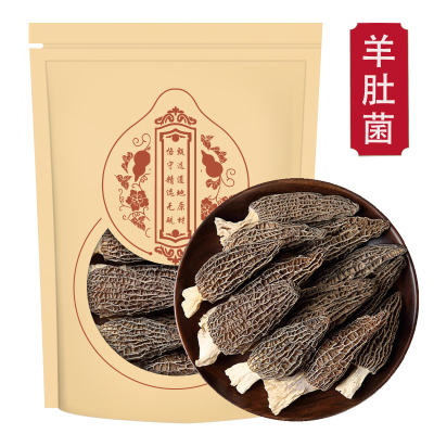 羊肚菌干货100克袋装 云南特产羊肝菌菌菇类蘑菇煲汤食材官方旗舰店