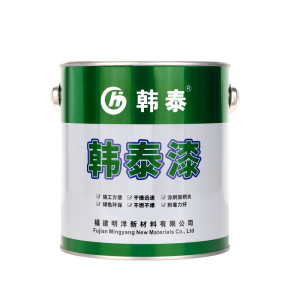 韩泰醇酸调和漆 桔红色3kg/桶