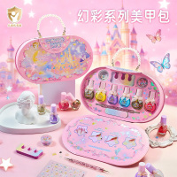 儿童专用指甲油水性快干撕拉无毒女孩过家家公主美甲套装礼物3750