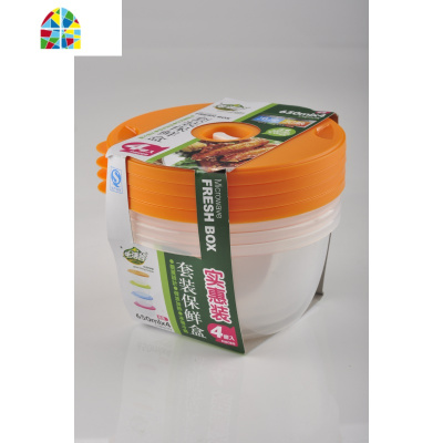 塑料圆形中号保鲜盒 微波炉专用饭盒餐盒便当盒4件套 FENGHOU