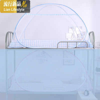 学校蚊帐蒙古包拉链款1米80*170中学生蚊账免安装高低床0.9m 1.9 三维工匠