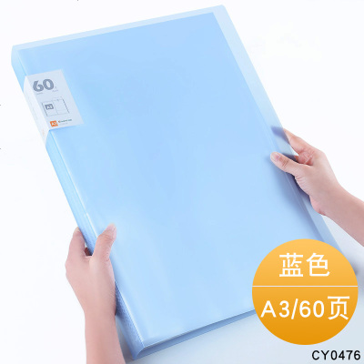 A4奖状收集册创意小学生用证书收纳本装放奖状的相册儿童荣誉证书a4A5收藏袋大号幼儿A3资料册蓝色60页A