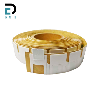 谷智远 RFID抗金属标签 GZY-R2020 张