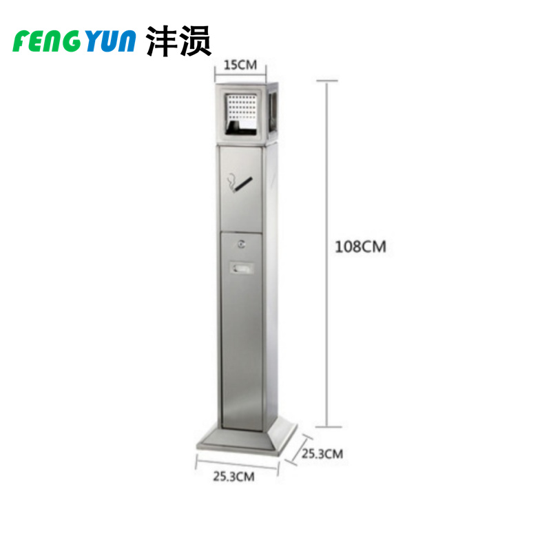 沣涢 烟灰柱 253*253*1080mm 个