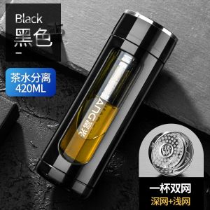富光玻璃杯水杯男女双层便携夏天大容量家用茶水分离过滤泡茶杯子