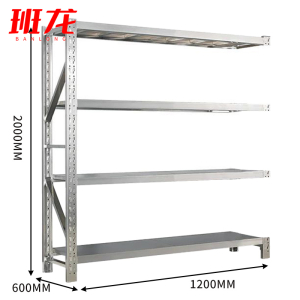 班龙中型货架副架120*60*200cm承重300kg组