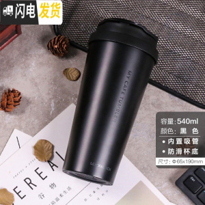 三维工匠保温杯男女不锈钢水杯随手杯车载简约便携创意杯子咖啡杯 黑色540咖啡器具