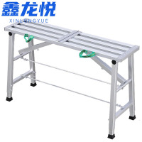 鑫龙悦