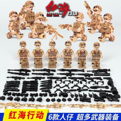 兼容乐高小人偶特种兵军事武器城市警察组装积木玩具人物玩偶特战队