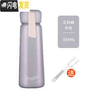 三维工匠保温杯女便携小ins可爱水杯杯子简约韩版学生少女情侣男士网红 灰色350