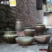 三维工匠多肉花盆大号陶瓷创意简约绿植复古粗陶陶罐植物组合盆栽透气 D套装六个一组(有孔) 大花盆容器