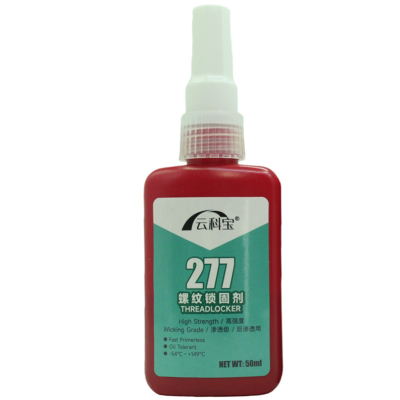 云科宝 螺纹锁固剂 277(瓶)