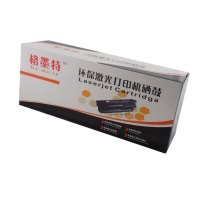 国产 CZ192A 黑色硒鼓适用机型 HP M435nw,M701,M706N M706DTN