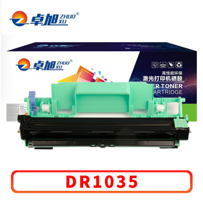 卓旭 硒鼓DR1035 支