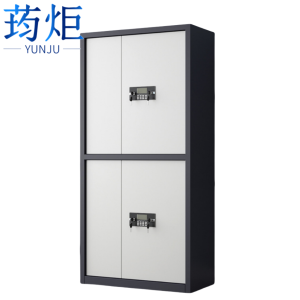 荺炬