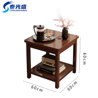 泰光盛 茶几 双层张
