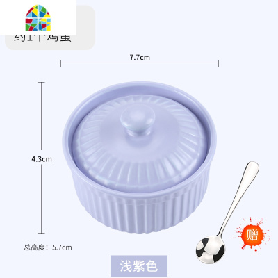 宝宝辅食蒸鸡蛋羹碗可高温燕窝甜品婴儿家用陶瓷水蒸蛋炖盅 FENGHOU 渐变黄色