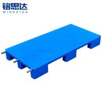 铭思达平板托盘120*60*14cm+三钢个