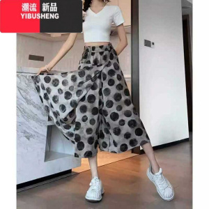 YIBUSHENG大码季宽松八分雪纺阔腿休闲裤女微胖mm显瘦遮肚小个子高腰裙裤