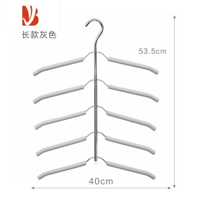 三维工匠多衣架魔术衣服挂多层省空间防滑T恤衬衫家用挂衣服器