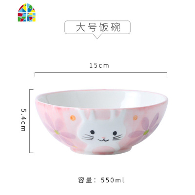 儿童卡通碗碟套装家用可爱面碗超萌饭碗创意盘子少女网红陶瓷餐具 FENGHOU GI636粉萌兔10寸椭圆焗饭烤盘