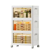 沃品卫生间置物架浴室收纳柜厕所洗衣机墙角洗手间窄边收纳架