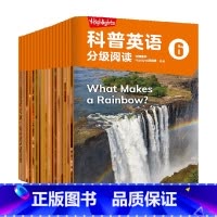 Highlights科普英语分级阅读 6 [正版]Highlights科普英语分级阅读 6 8-10岁 Highligh