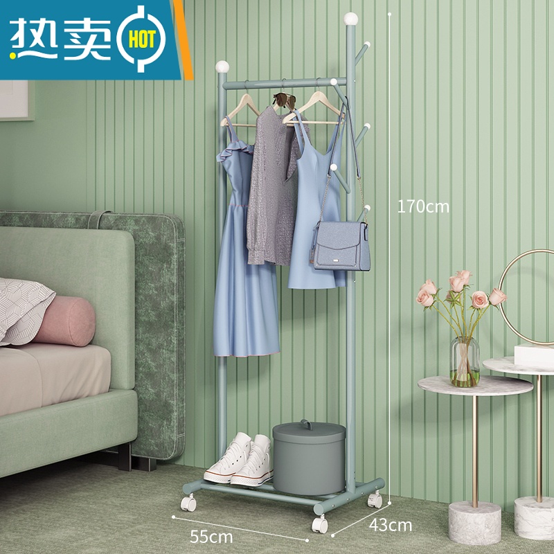 敬平不占地衣架落地卧室内小型挂衣架房间小空间晾衣架挂衣杆挂衣服架 薄荷绿-长55X宽43X高170CM