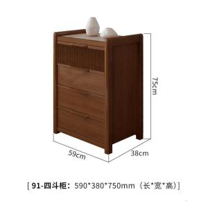 森美人实几电视柜组合现代简约客厅组合柜可伸缩地柜储物柜家具套装