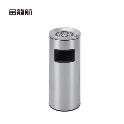 金龙航 不锈钢垃圾桶 68.5*26.8cm/个