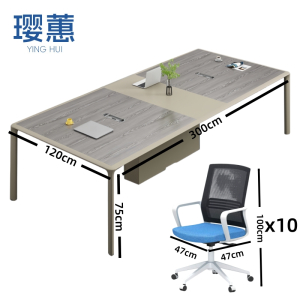 璎蕙