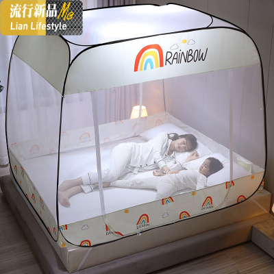 免安装顶部印花1.5m1.8m2蒙古包蚊帐加密防尘有底家用可折叠防摔 三维工匠