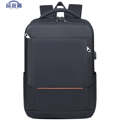 品宜嘉 双肩包 旅行背包 BB05