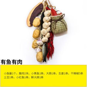 维诺亚仿真蔬菜水果挂串套餐假玉米大蒜辣椒农家乐饭店东北风格装饰挂件